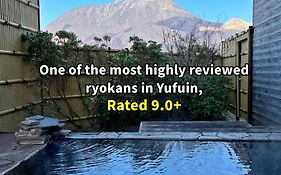 Yufuin Ryokan Yamanami